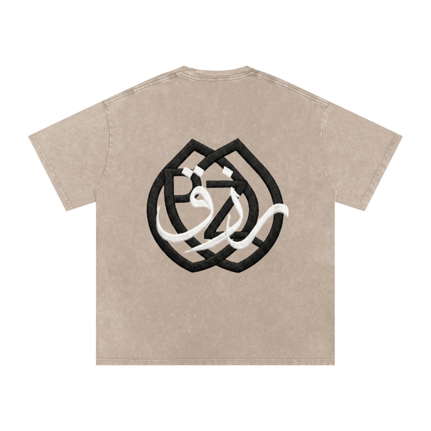 SABR — Through Hardship Tee