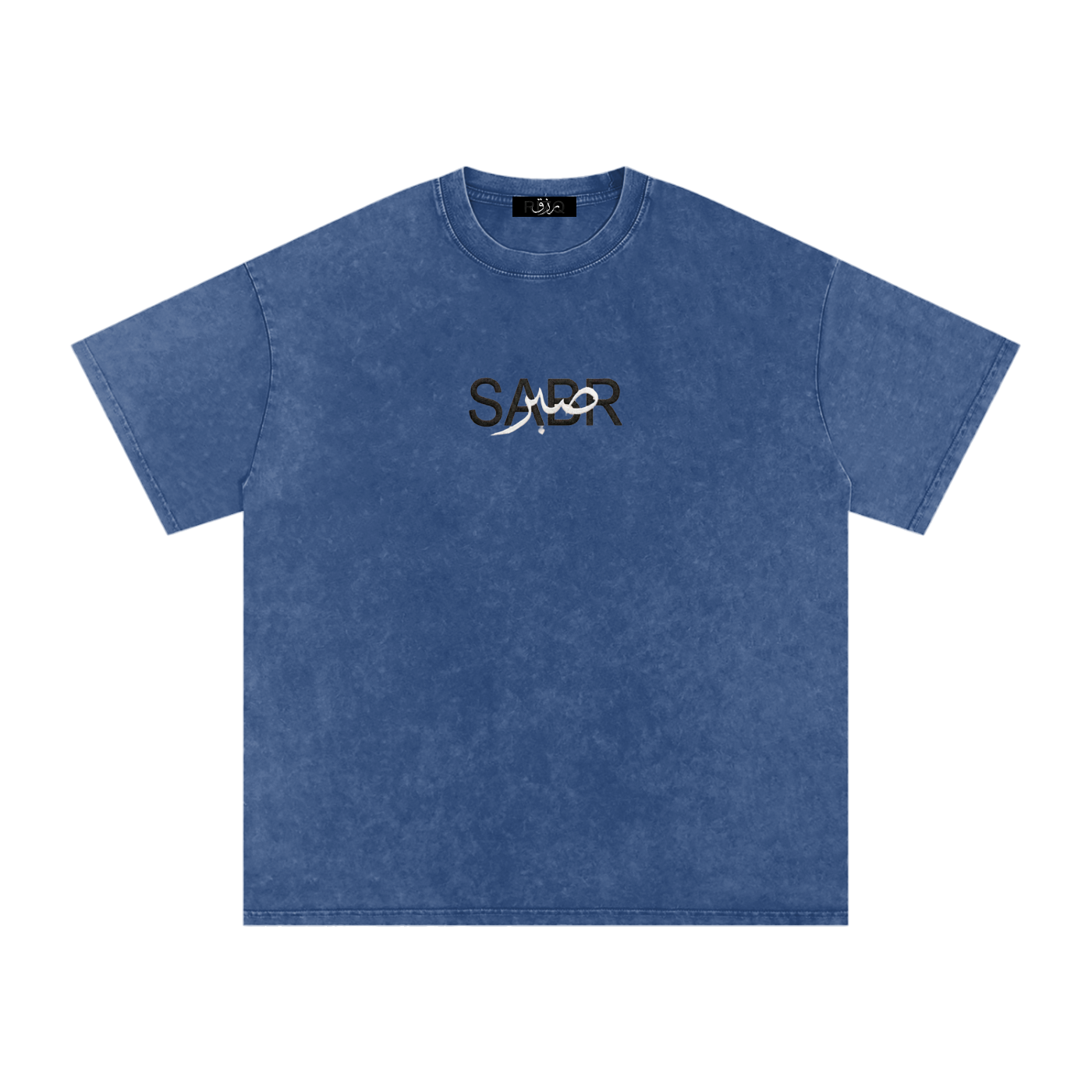 SABR — Through Hardship Tee