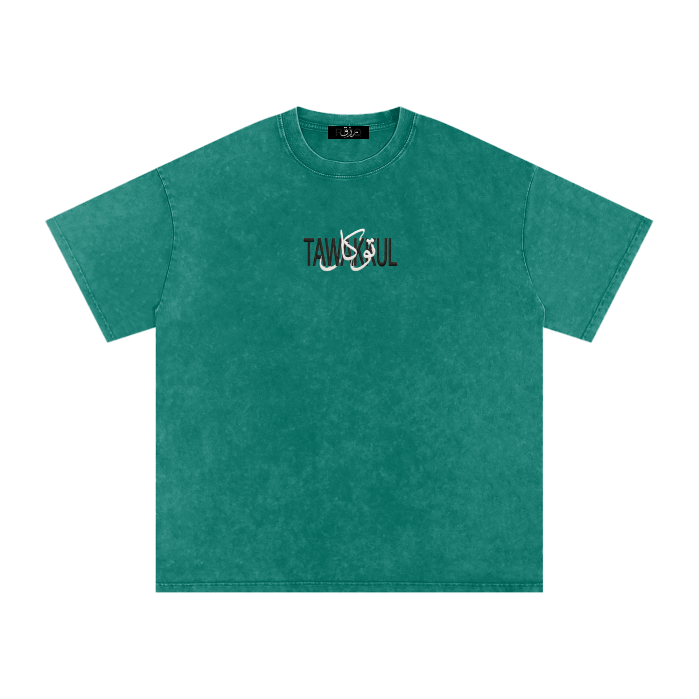 TAWAKKUL — Trust Him Tee