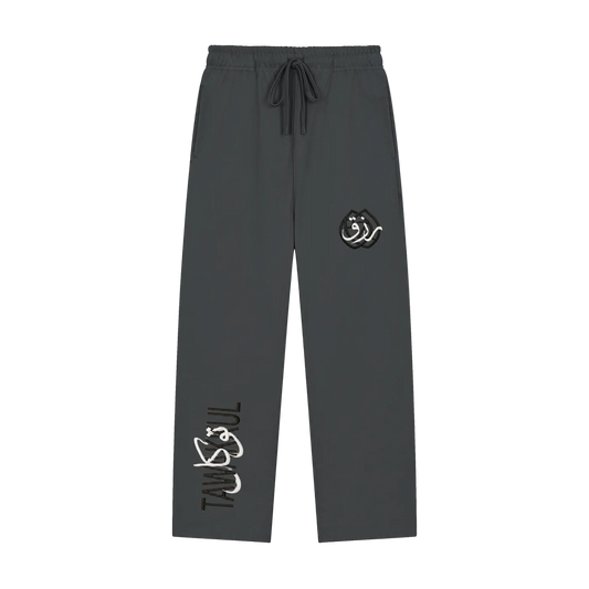 TAWAKKUL — Vertical — Dark Gray