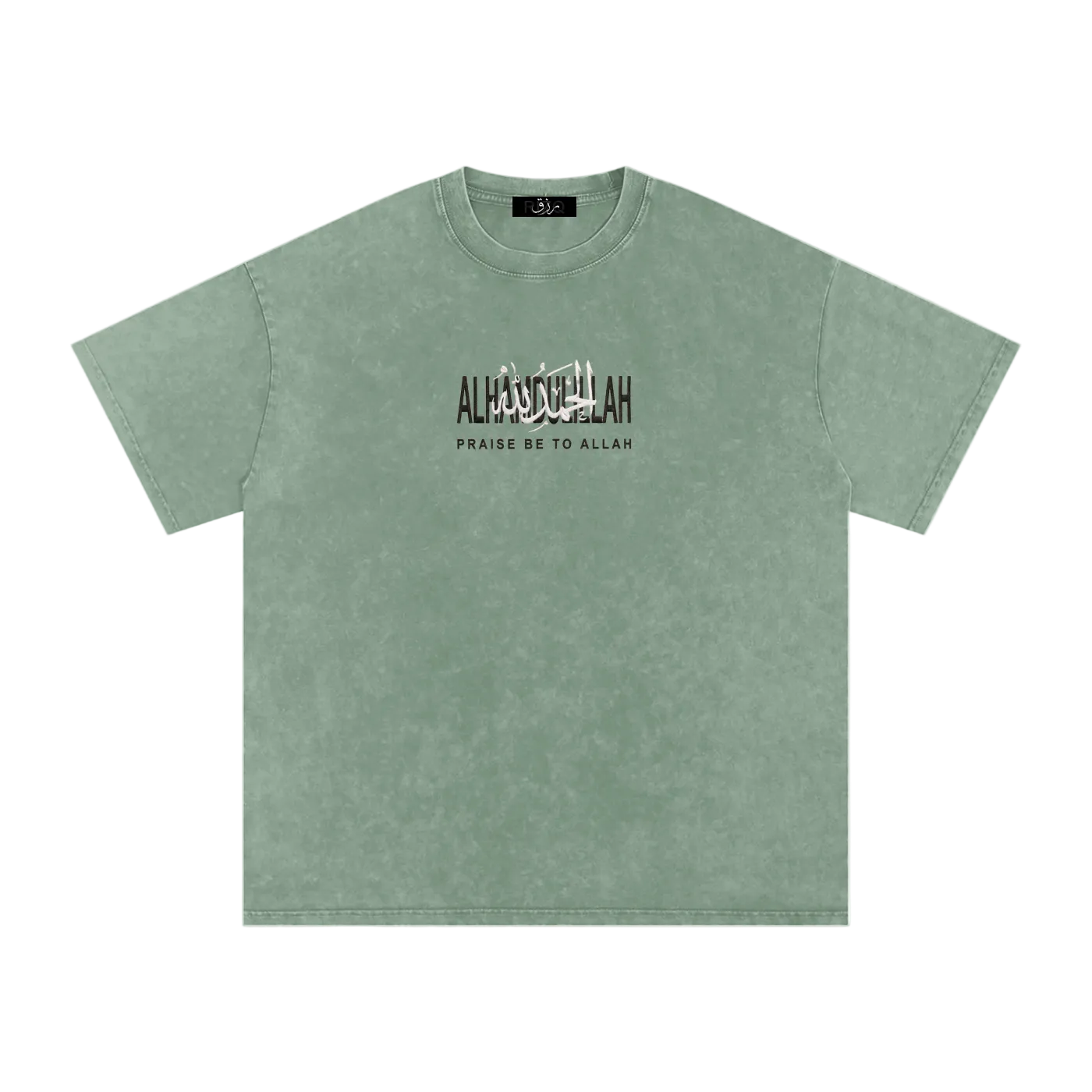 HAMD — Be Grateful Tee