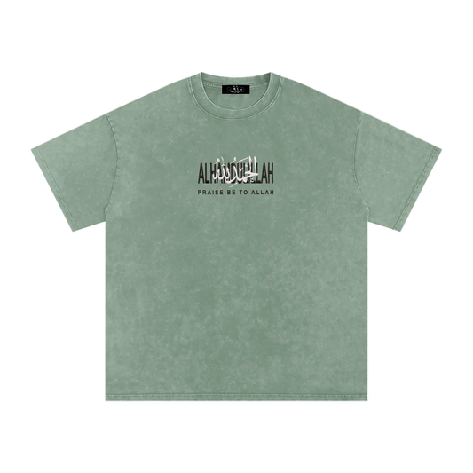 HAMD — Be Grateful Tee — Bean Green