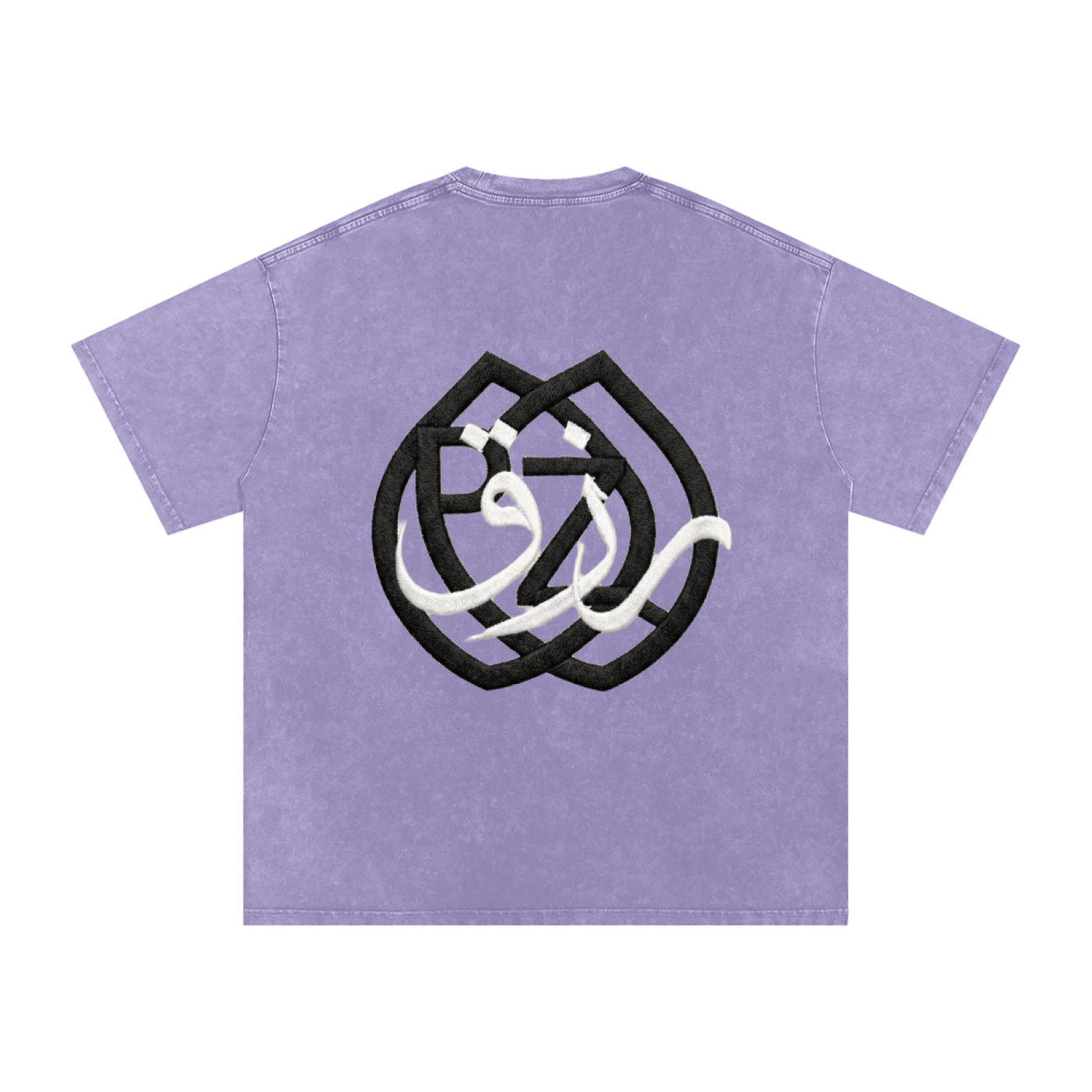 SABR — Through Hardship Tee