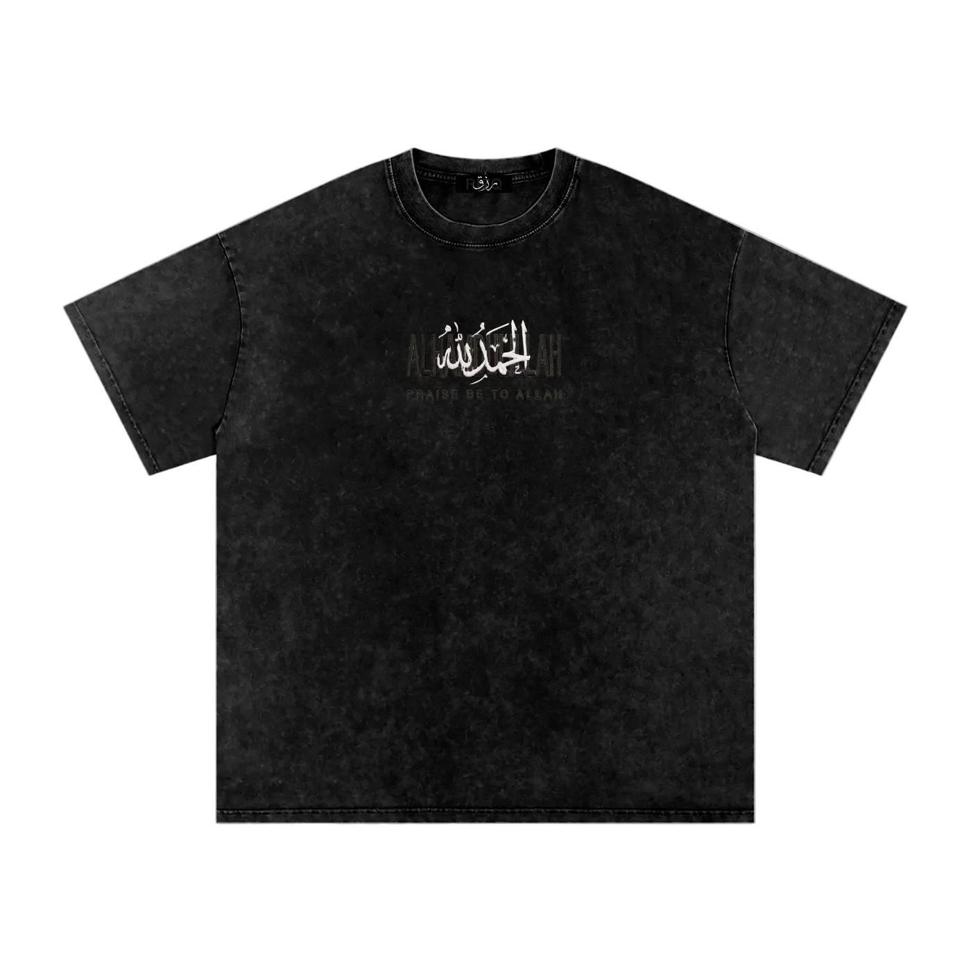 HAMD — Be Grateful Tee