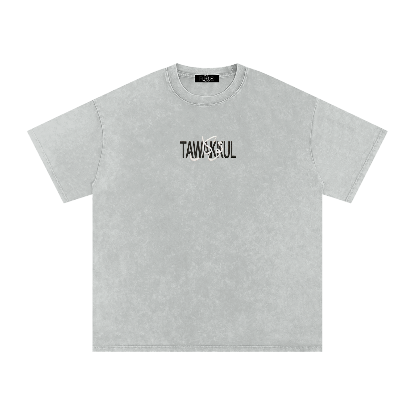 TAWAKKUL — Trust Him Tee
