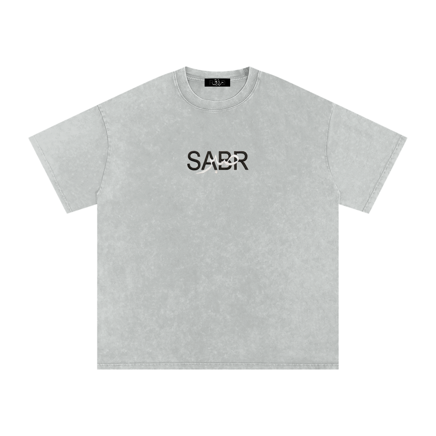 SABR — Through Hardship Tee