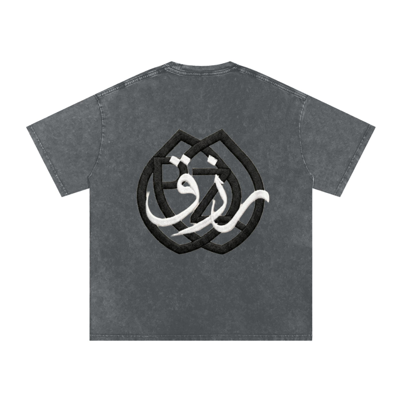 SABR — Through Hardship Tee