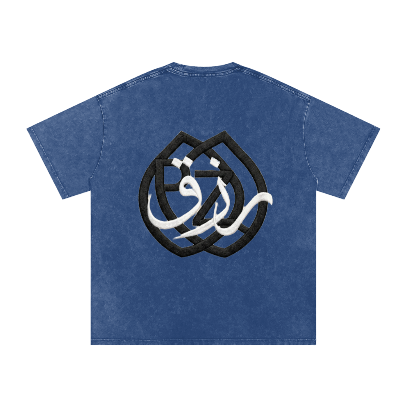 SABR — Through Hardship Tee