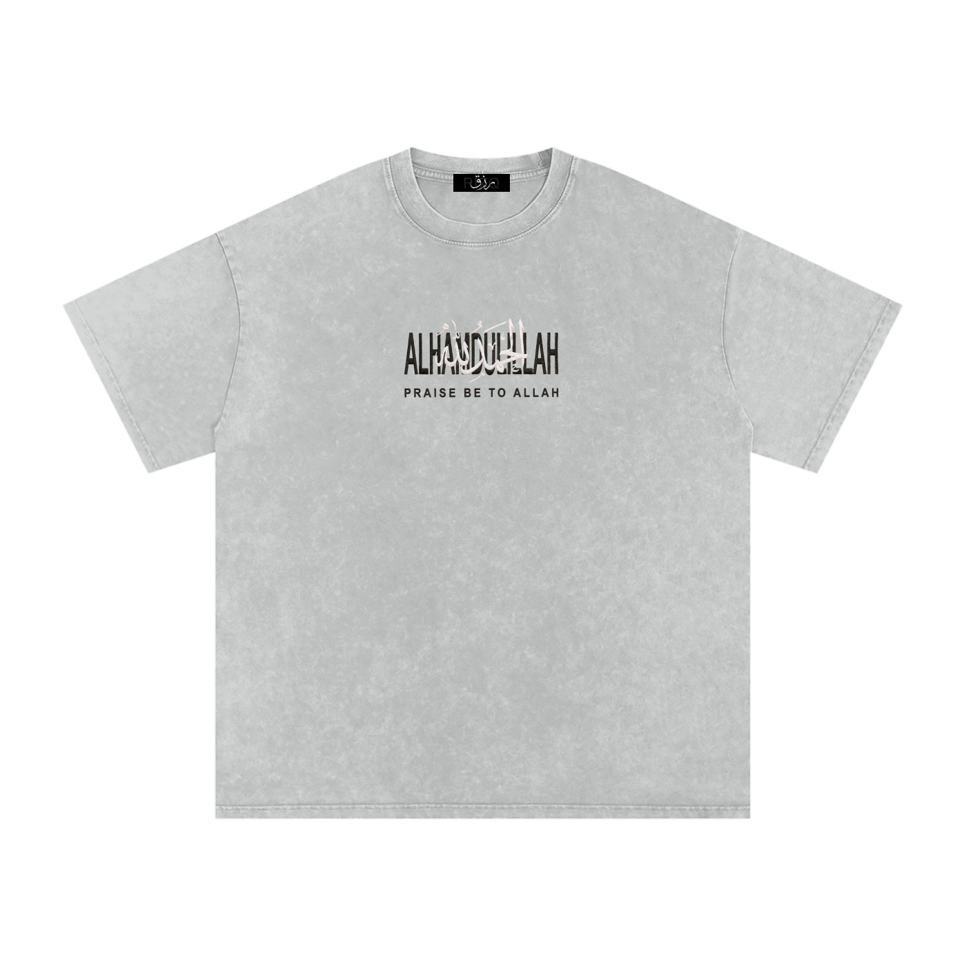 HAMD — Be Grateful Tee