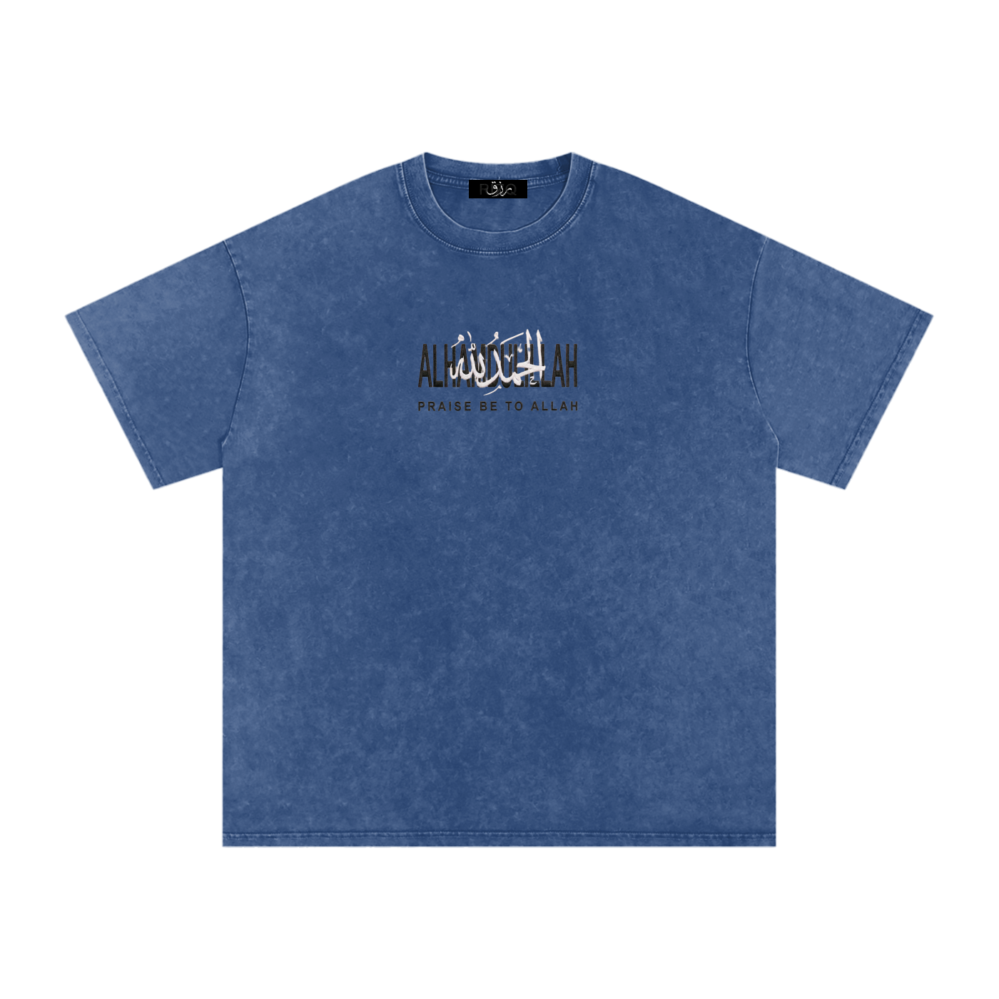 HAMD — Be Grateful Tee