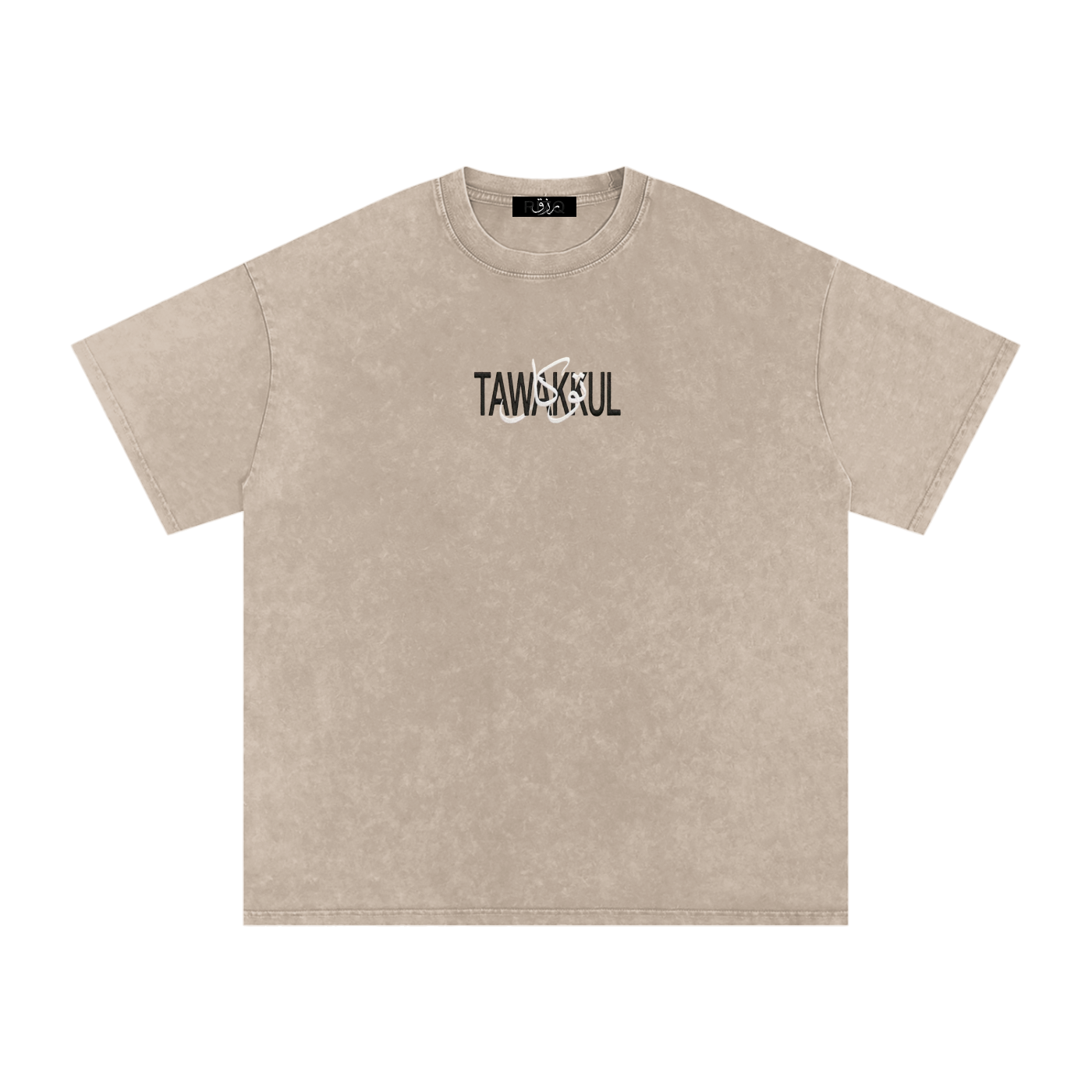TAWAKKUL — Trust Him Tee
