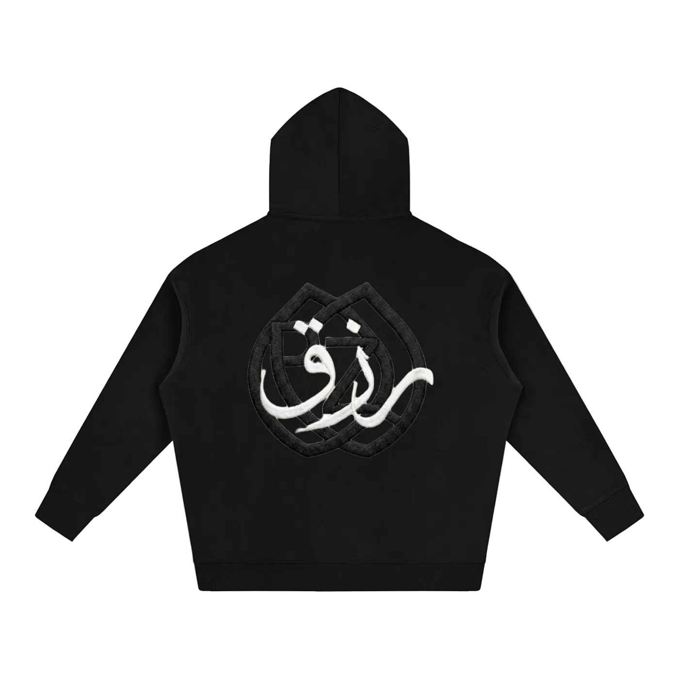RIZQ — Written Provision