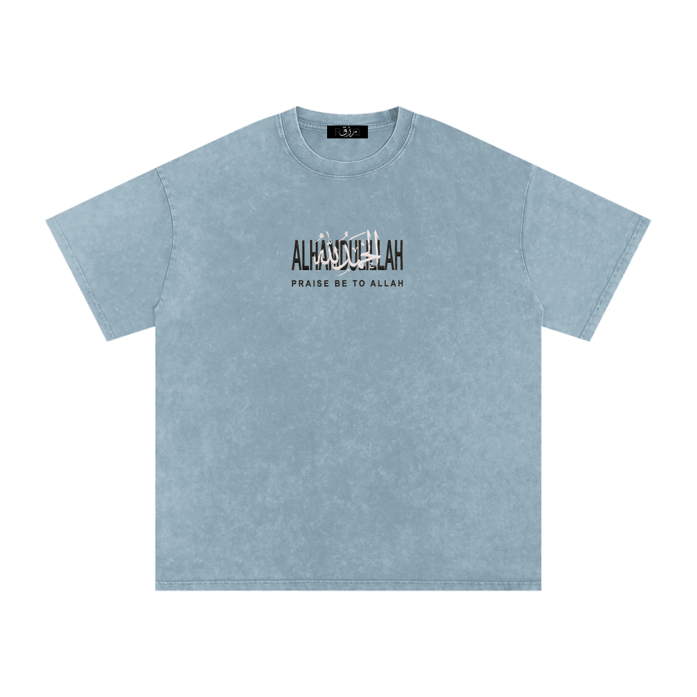 HAMD — Be Grateful Tee