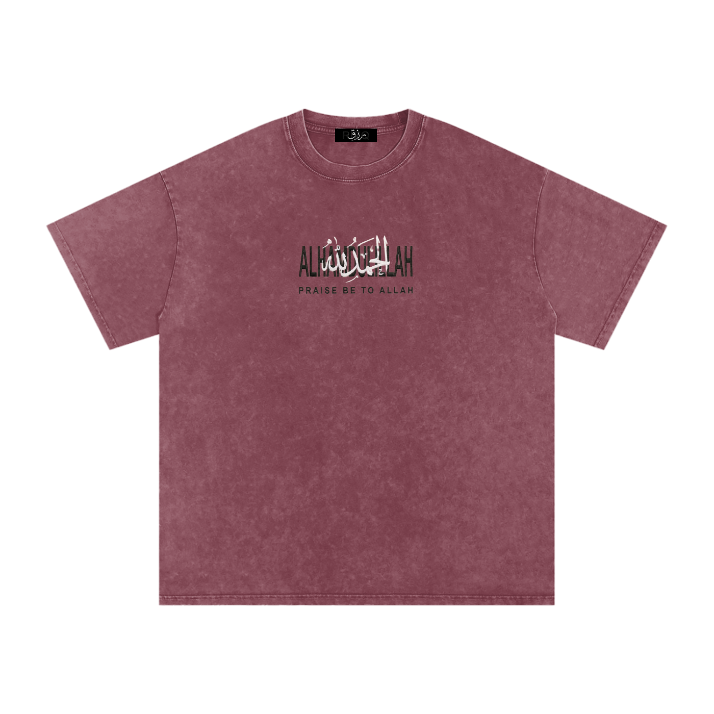 HAMD — Be Grateful Tee