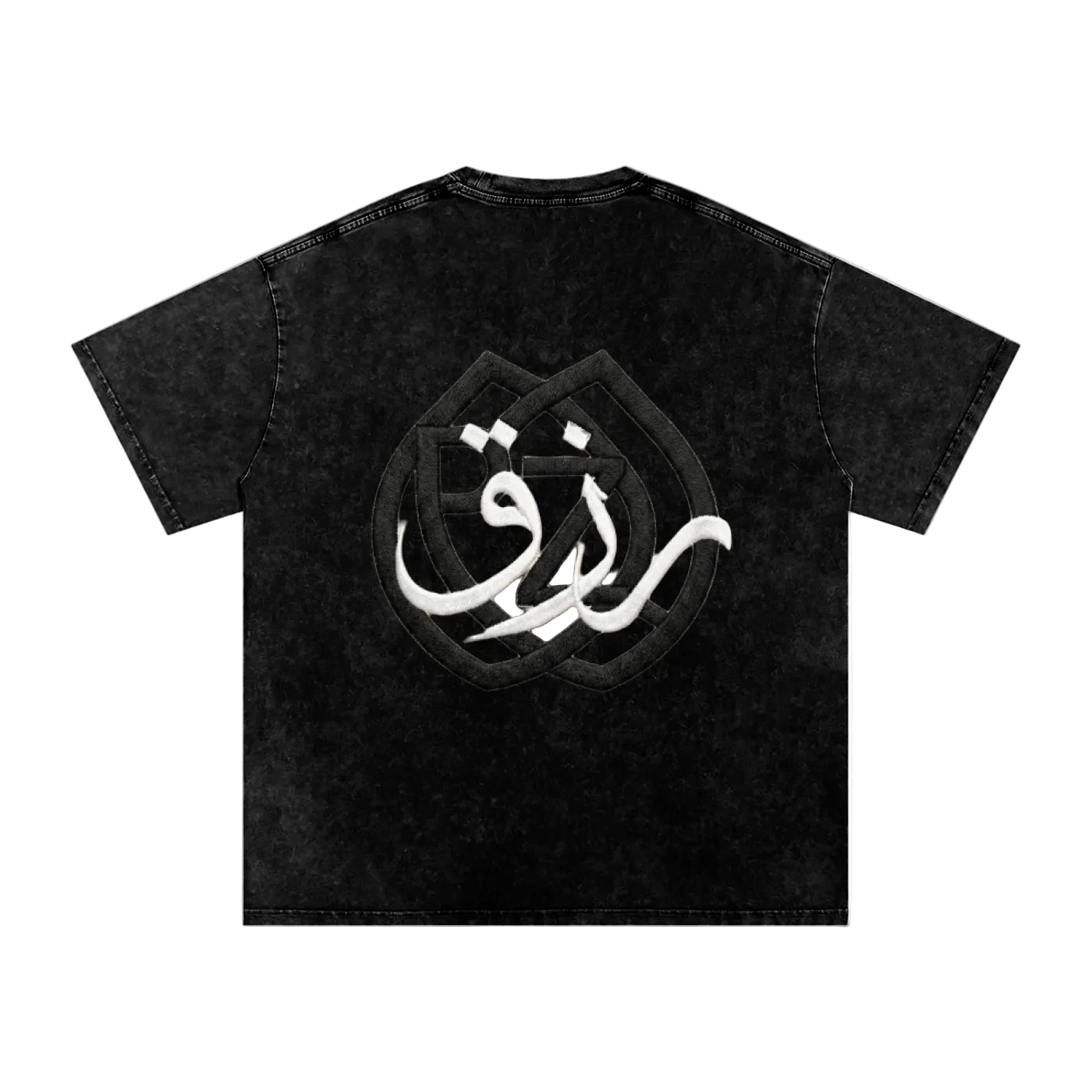 TAWAKKUL — Trust Him Tee