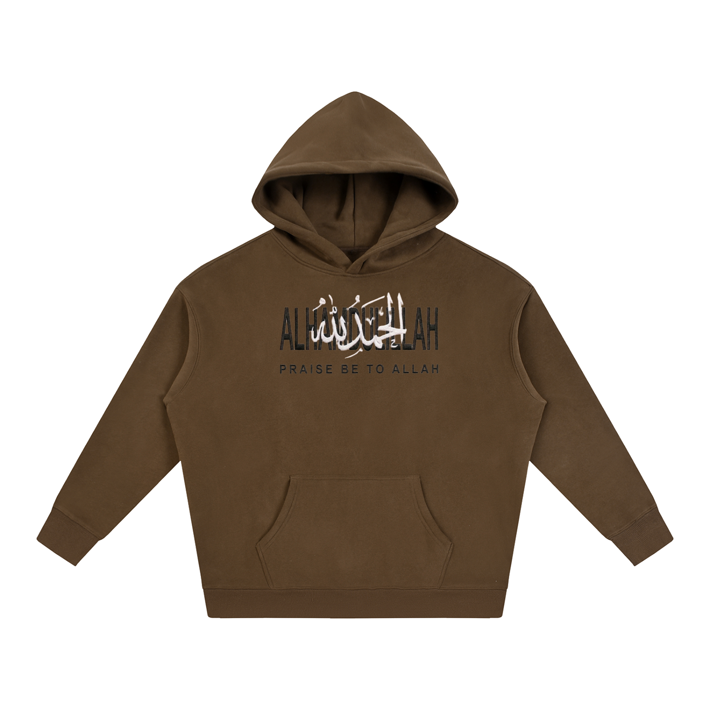 HAMD — Be Grateful
