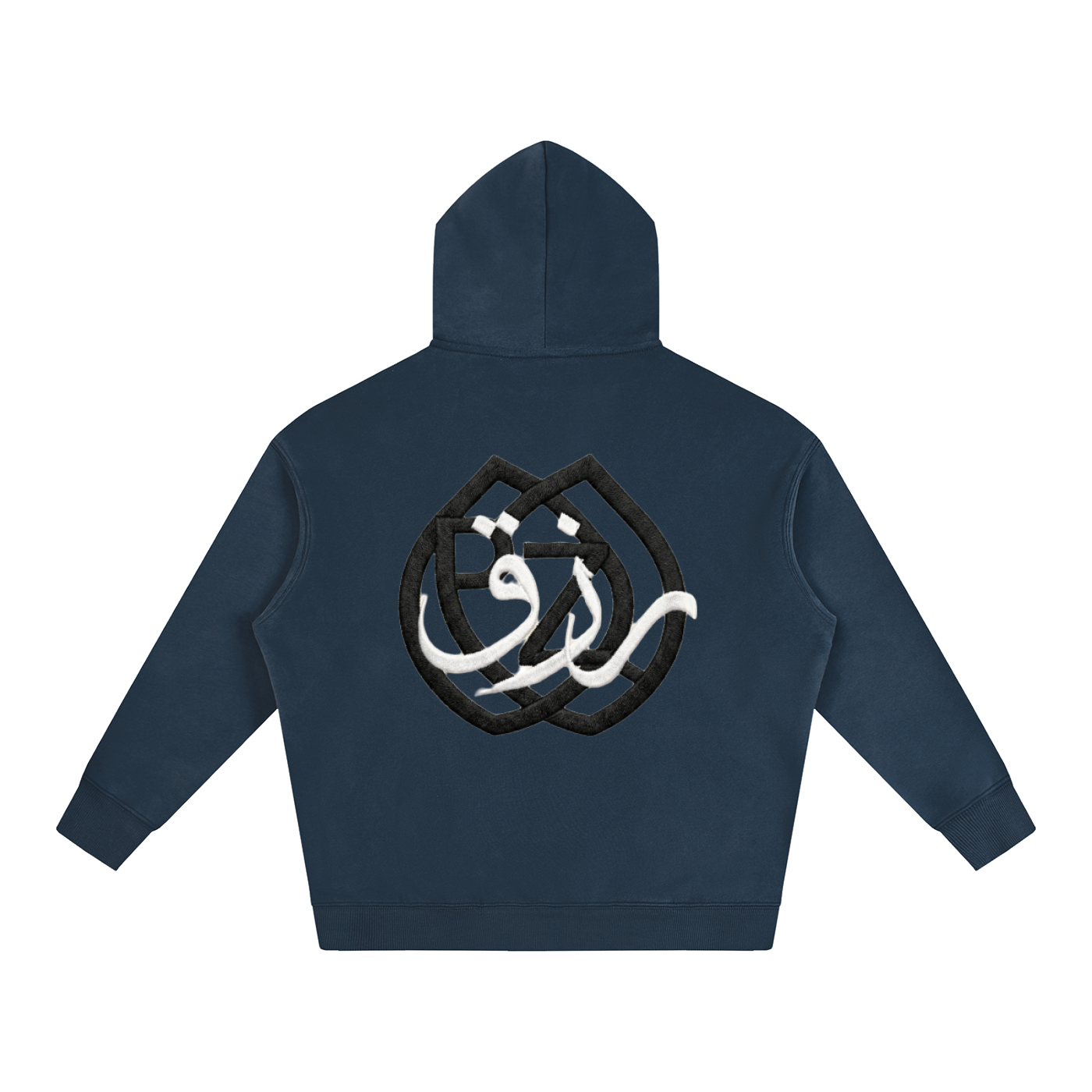 SABR — Through Hardship