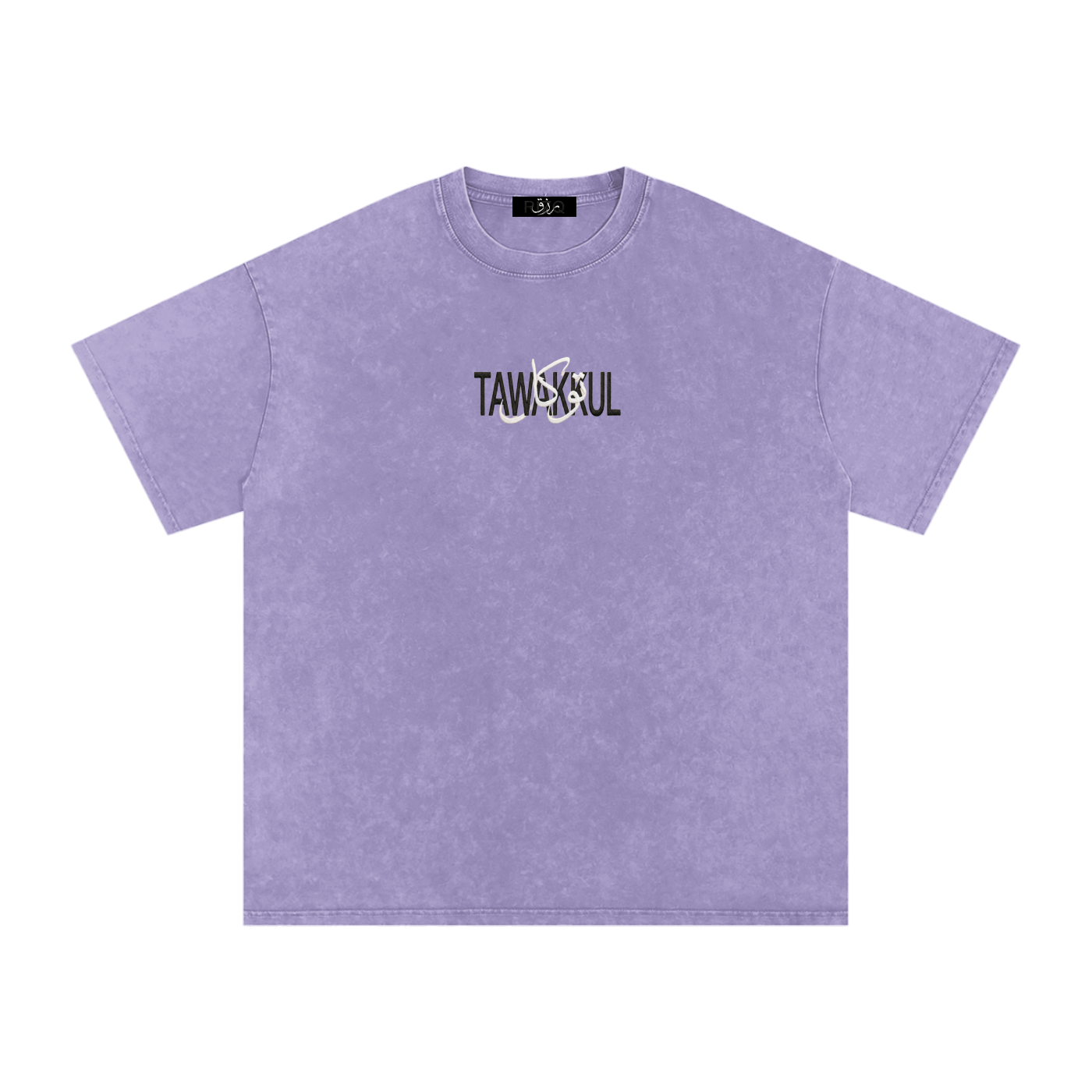 TAWAKKUL — Trust Him Tee