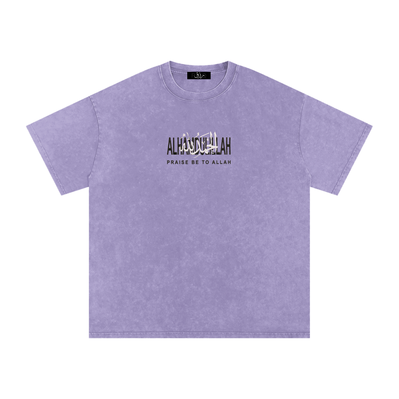 HAMD — Be Grateful Tee