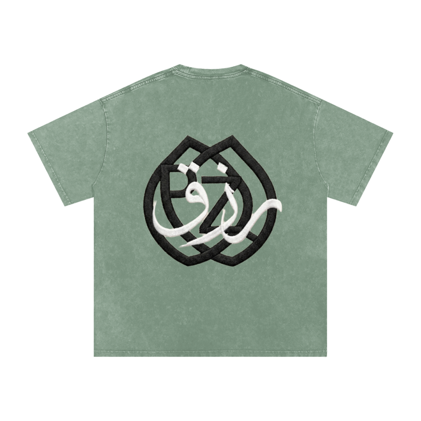 SABR — Through Hardship Tee