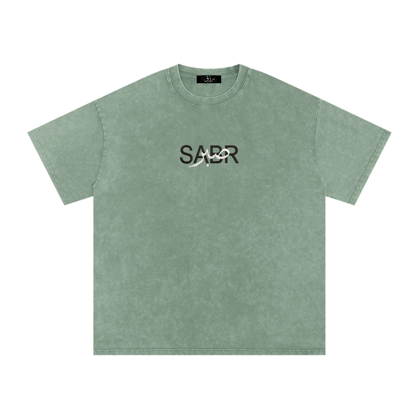 SABR — Through Hardship Tee