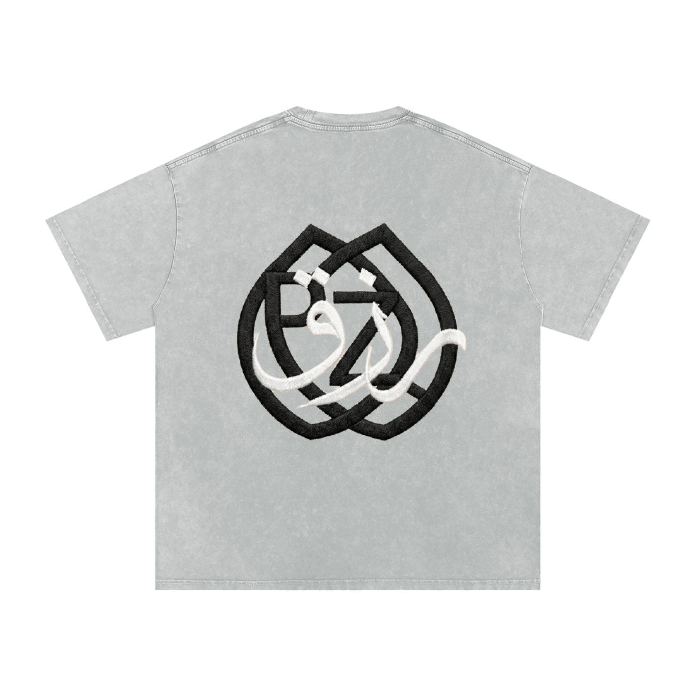 SABR — Through Hardship Tee