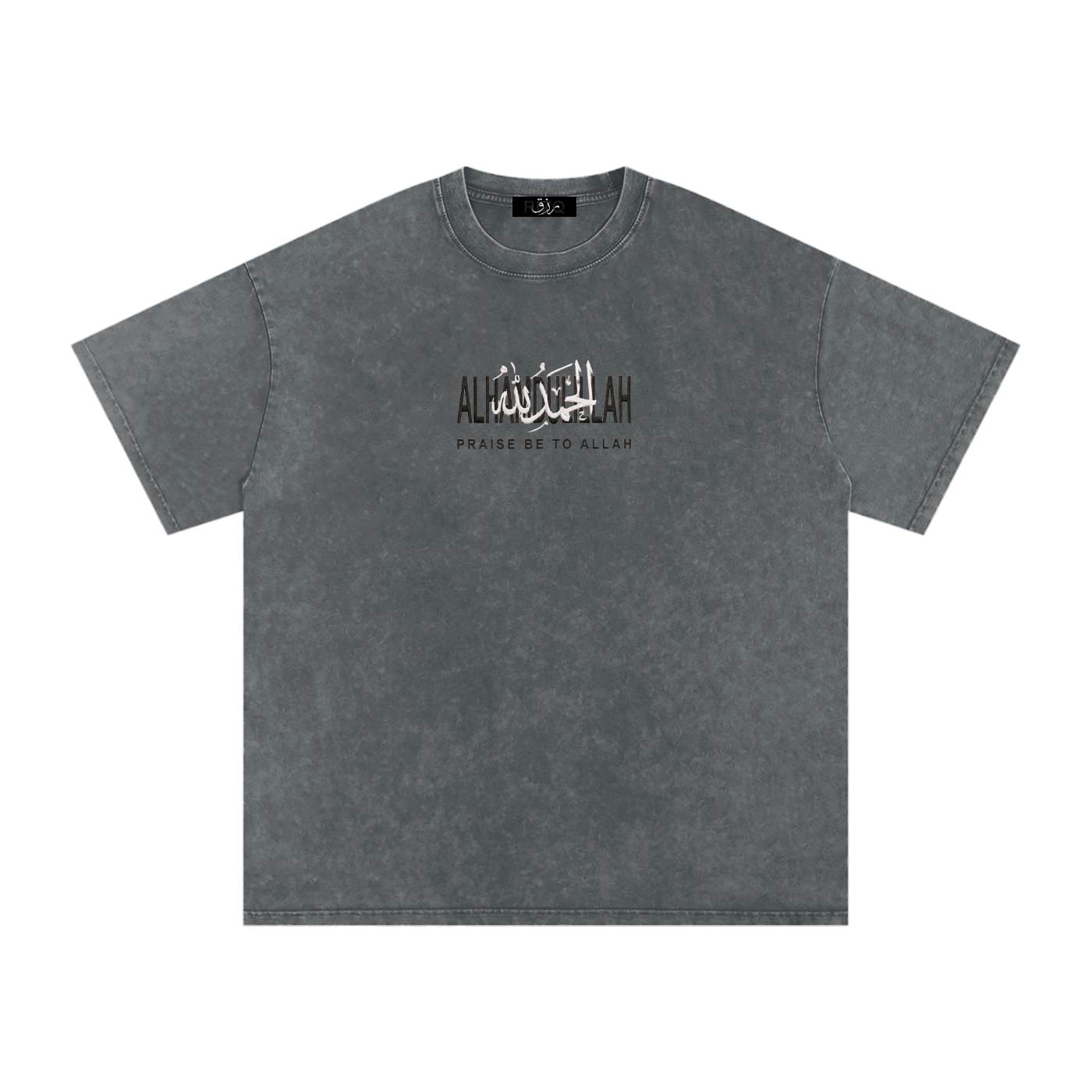 HAMD — Be Grateful Tee
