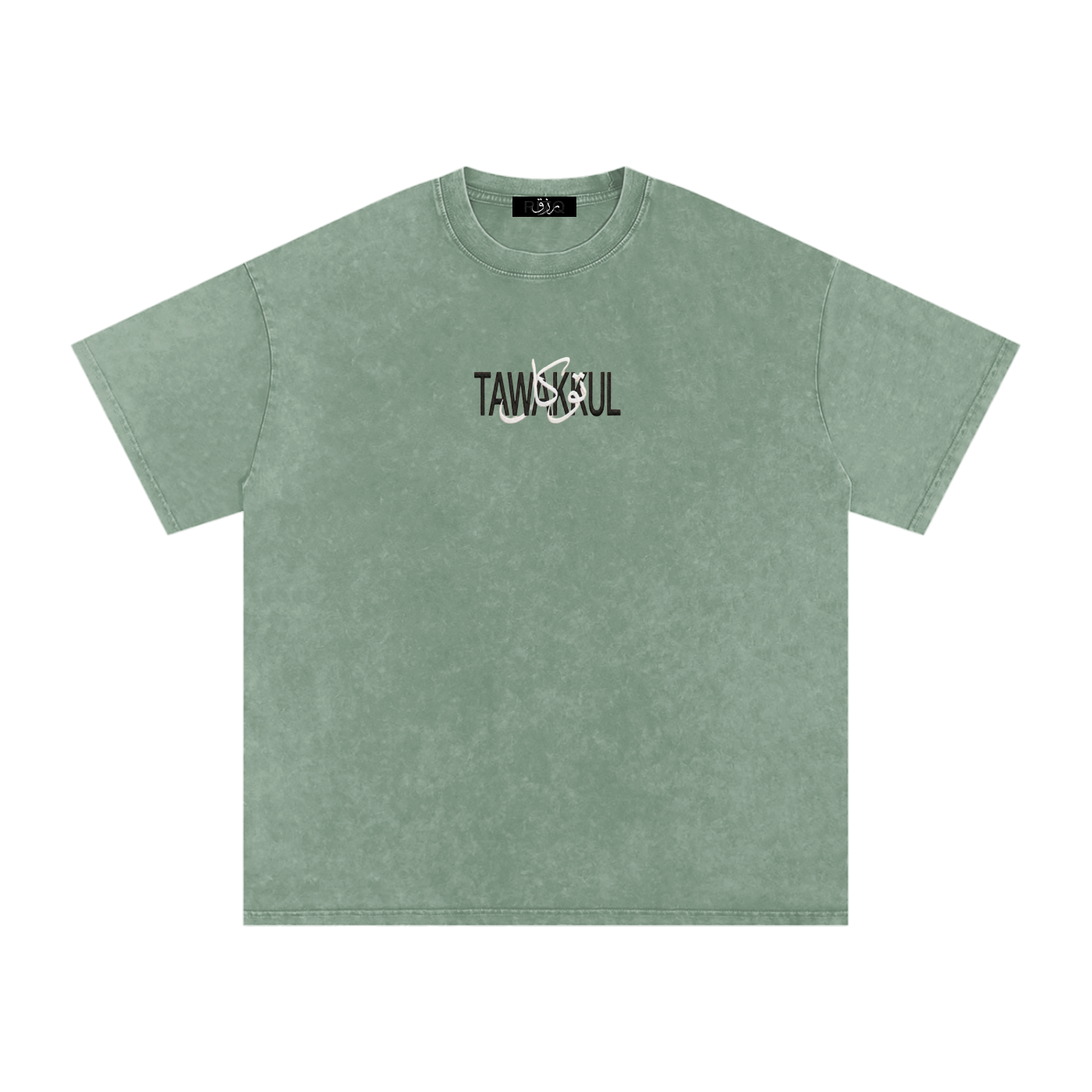 TAWAKKUL — Trust Him Tee
