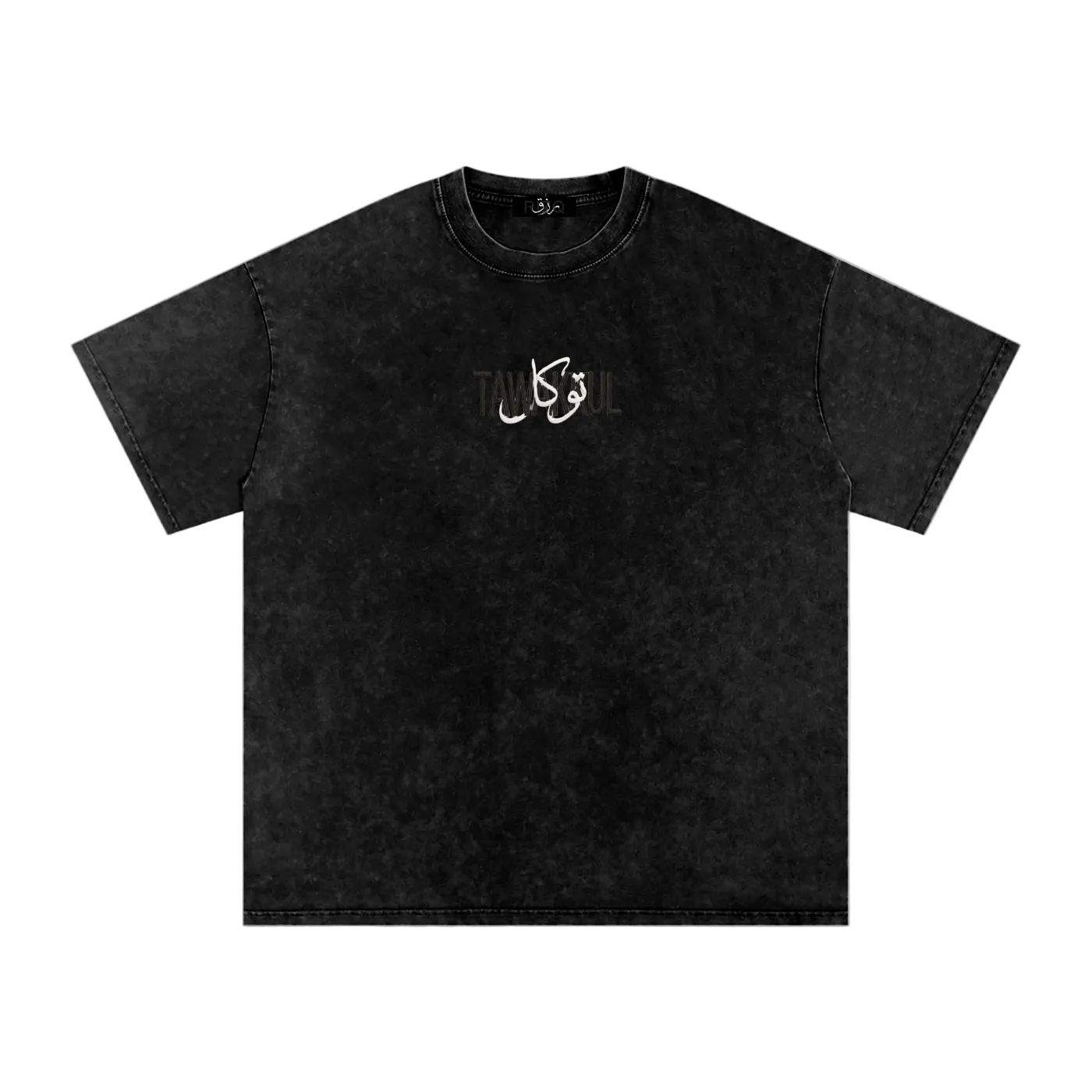 TAWAKKUL — Trust Him Tee