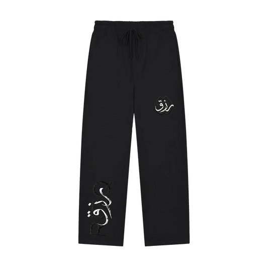 RIZQ — Vertical — Black