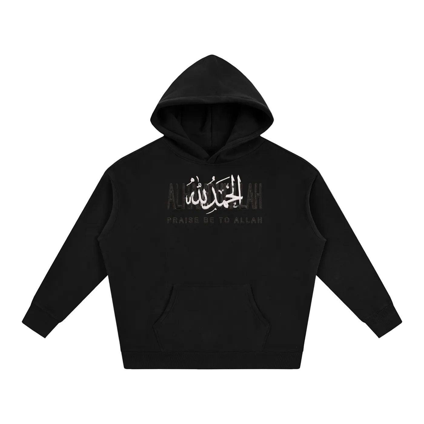 HAMD — Be Grateful