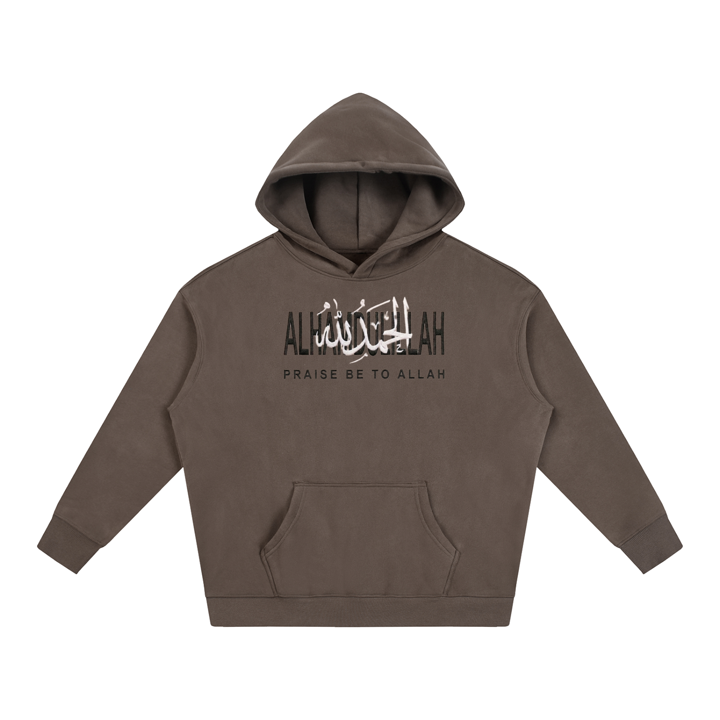 HAMD — Be Grateful