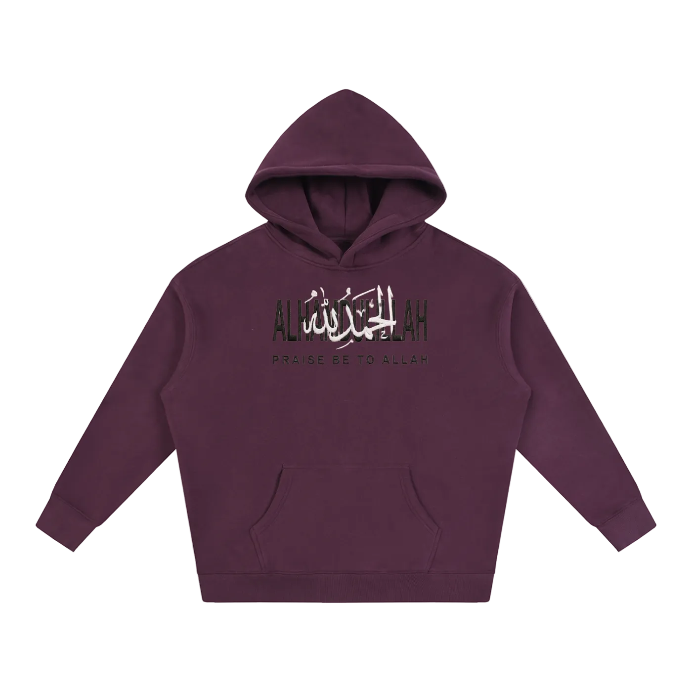 HAMD — Be Grateful