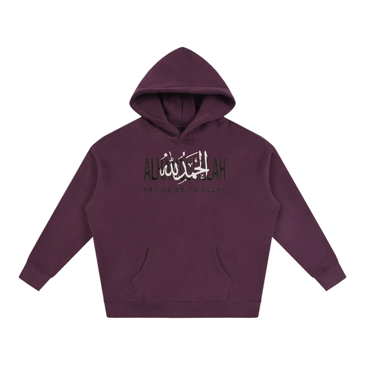 HAMD — Be Grateful — Plum Purple