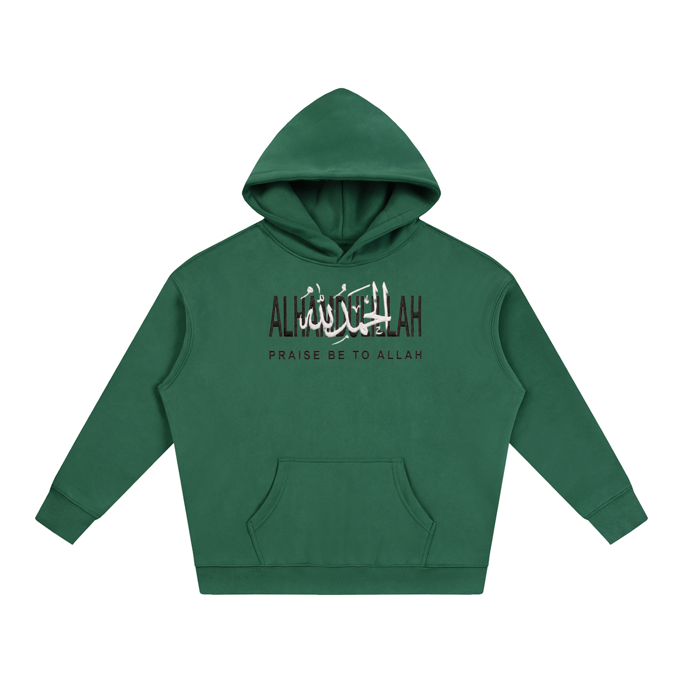 HAMD — Be Grateful