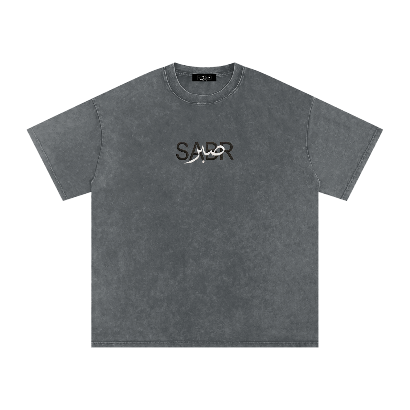 SABR — Through Hardship Tee