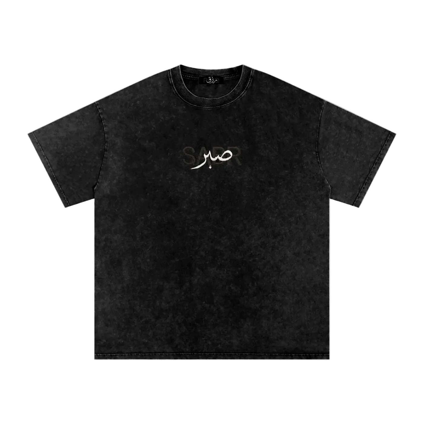 SABR — Through Hardship Tee