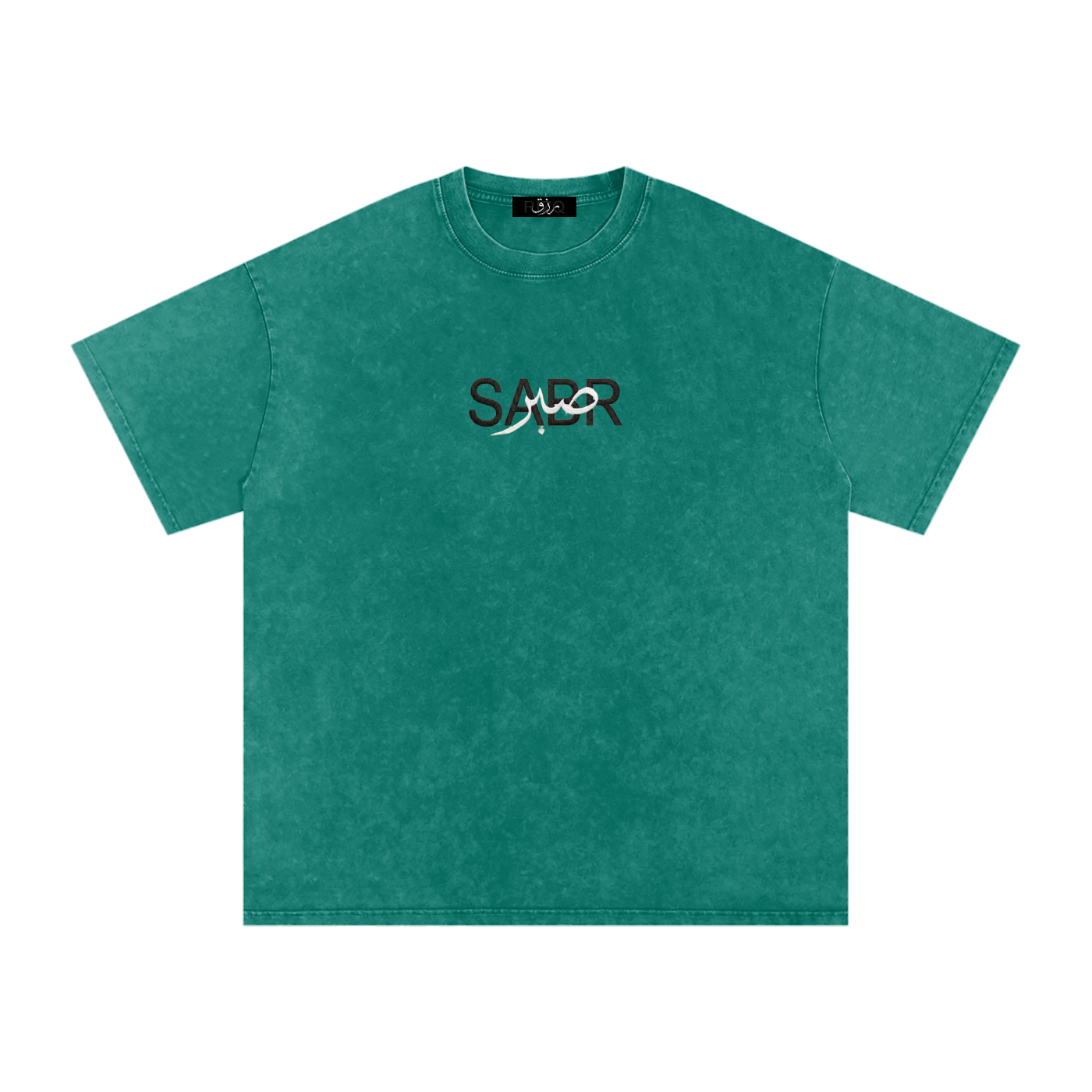 SABR — Through Hardship Tee