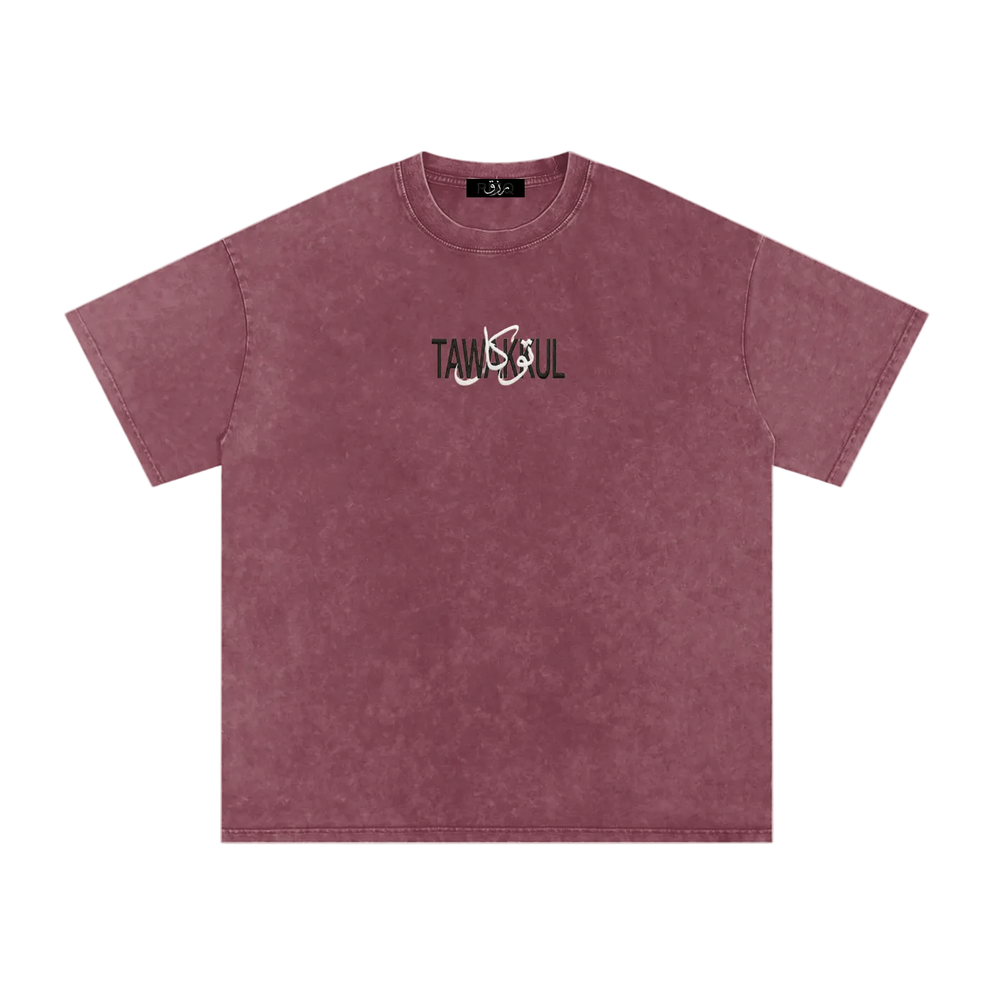 TAWAKKUL — Trust Him Tee