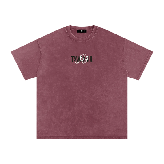 TAWAKKUL — Trust Him Tee — Red
