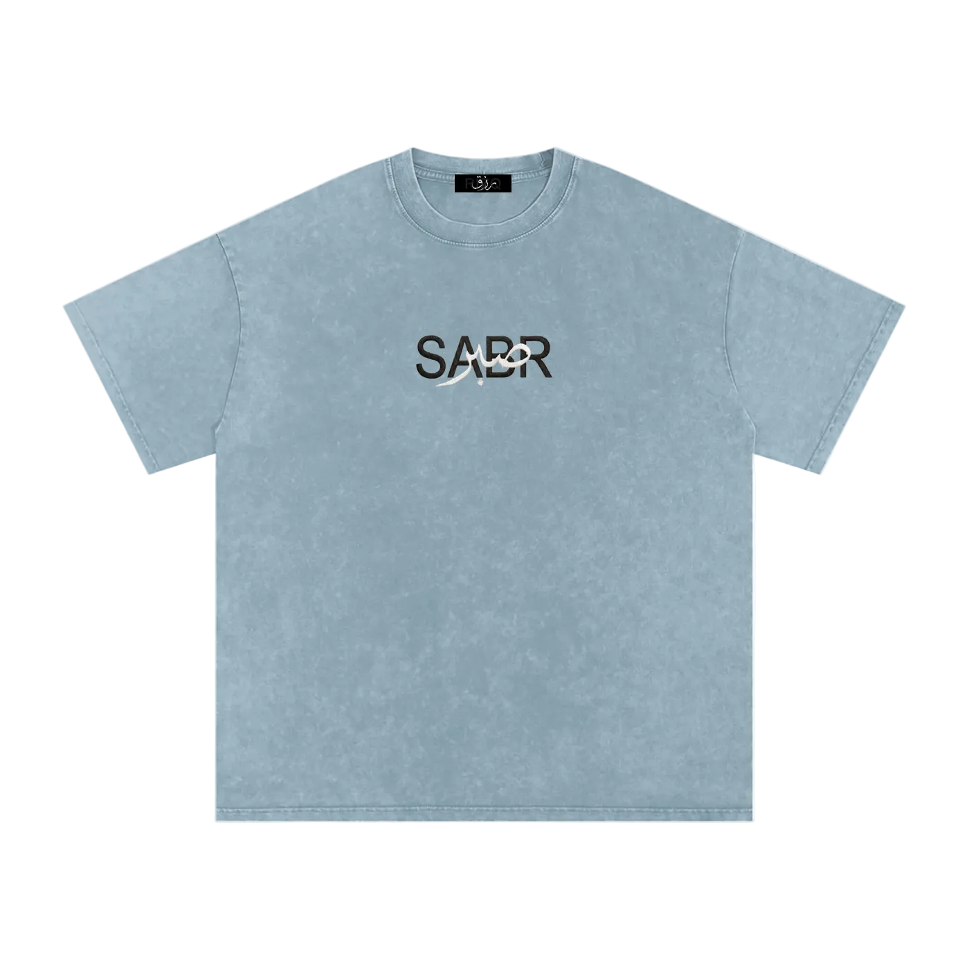 SABR — Through Hardship Tee
