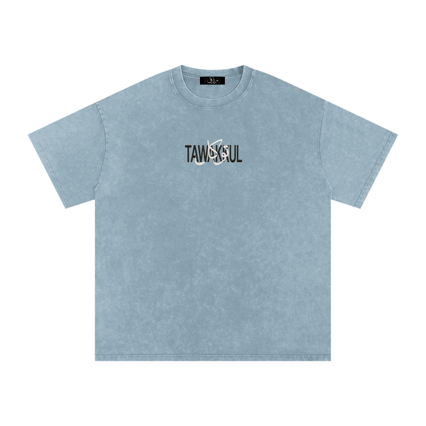 TAWAKKUL — Trust Him Tee