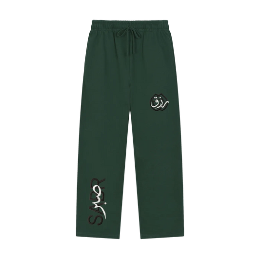 SABR — Vertical — Blackish Green