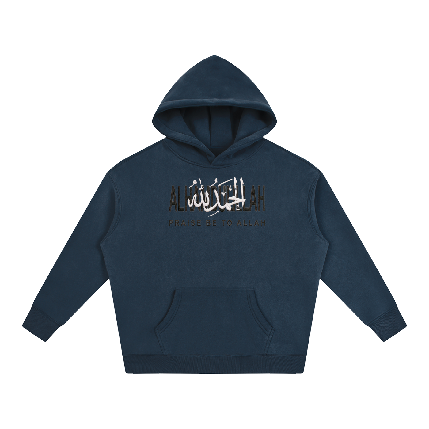 HAMD — Be Grateful