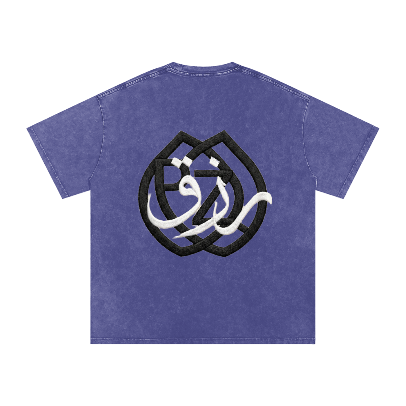 HAMD — Be Grateful Tee